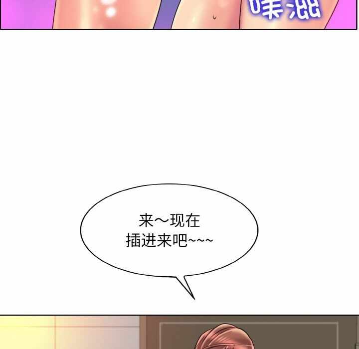 第2张
