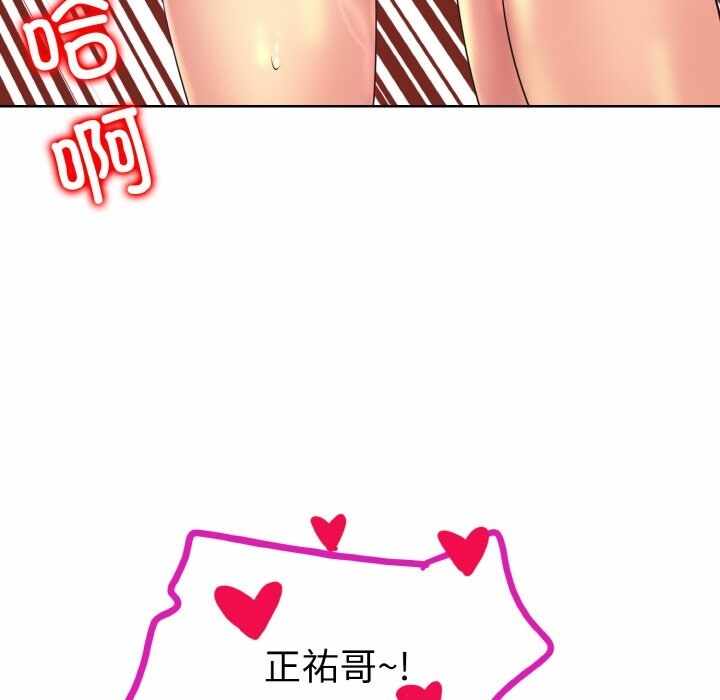 第30张