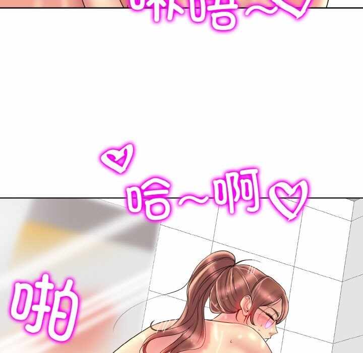 第77张
