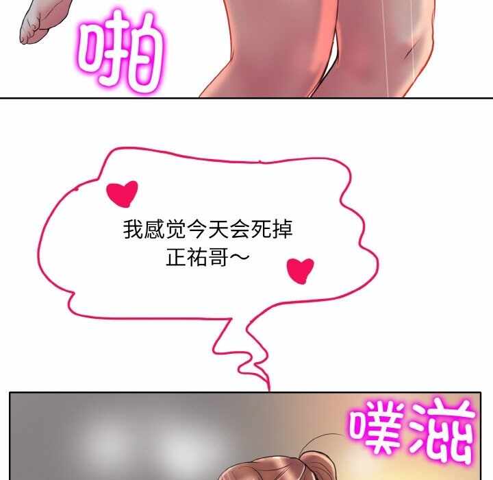 第86张