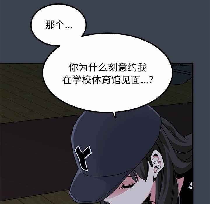 第56张