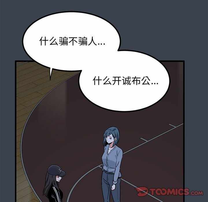 第120张