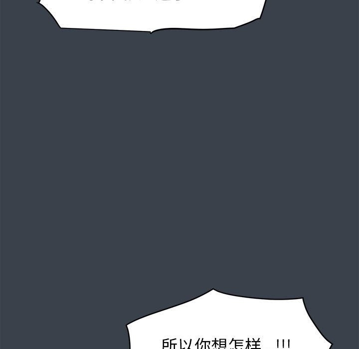 第156张
