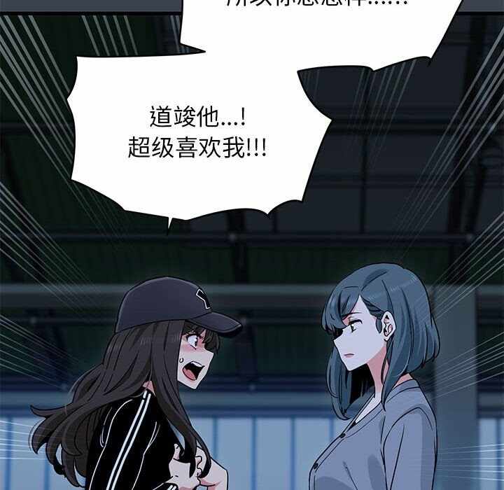 第158张