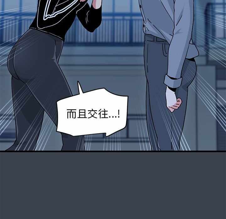 第160张