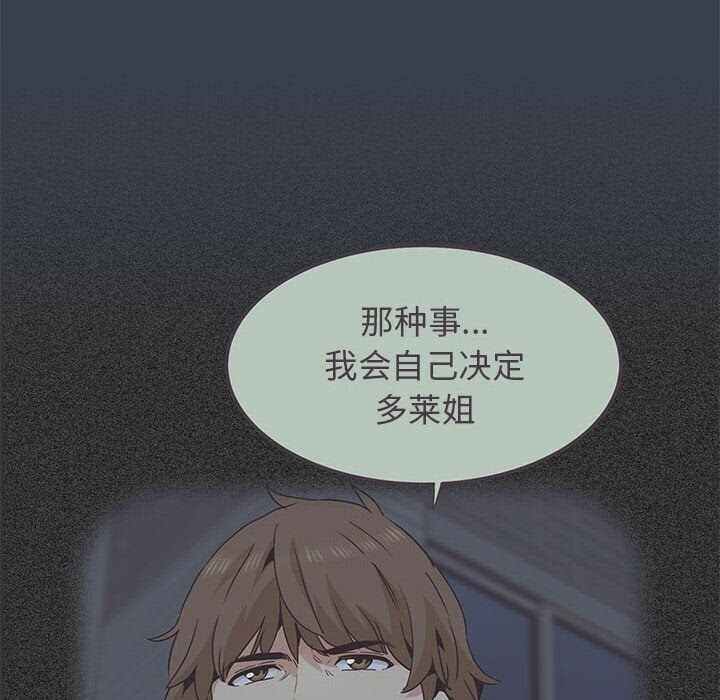 第162张