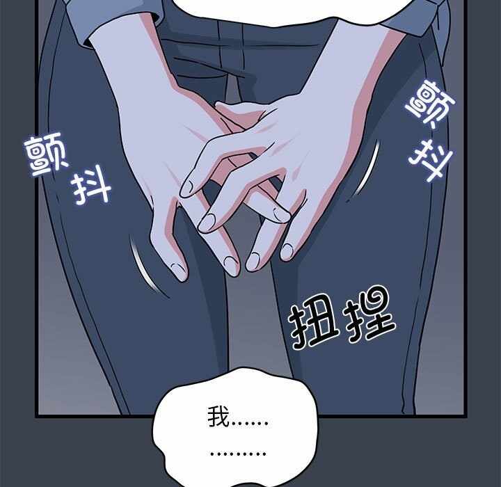 第172张
