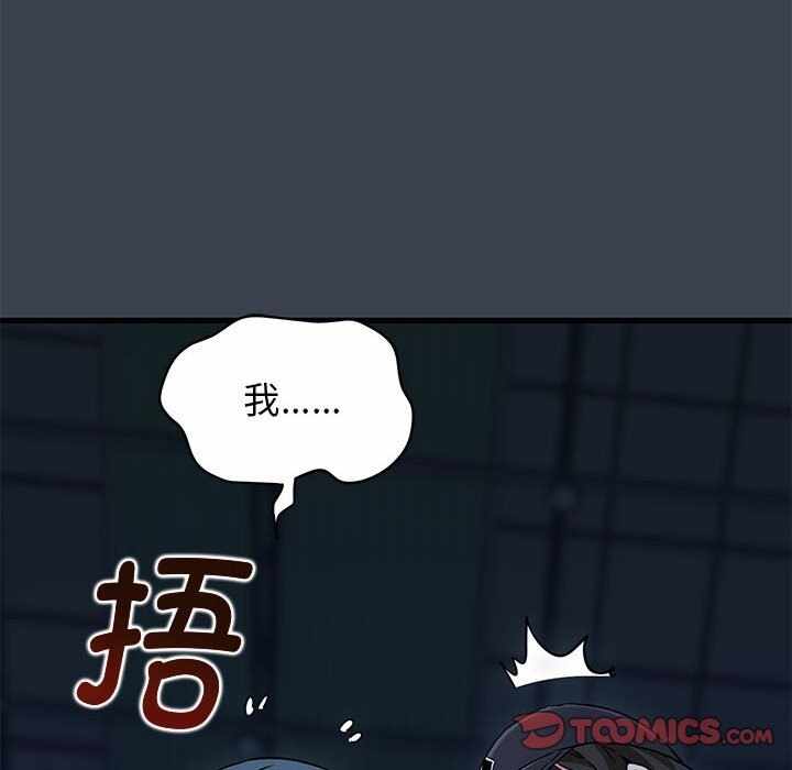 第177张