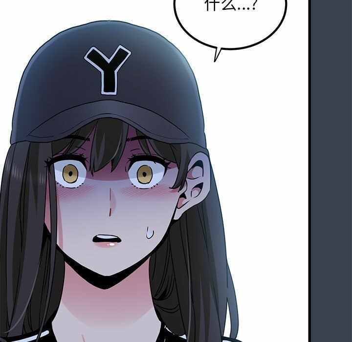 第183张