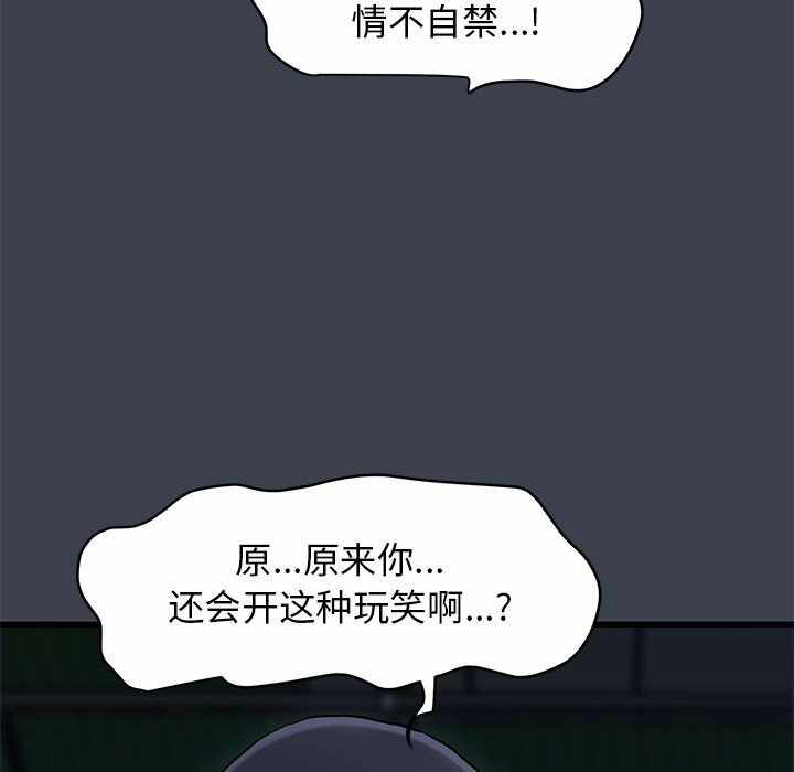 第192张