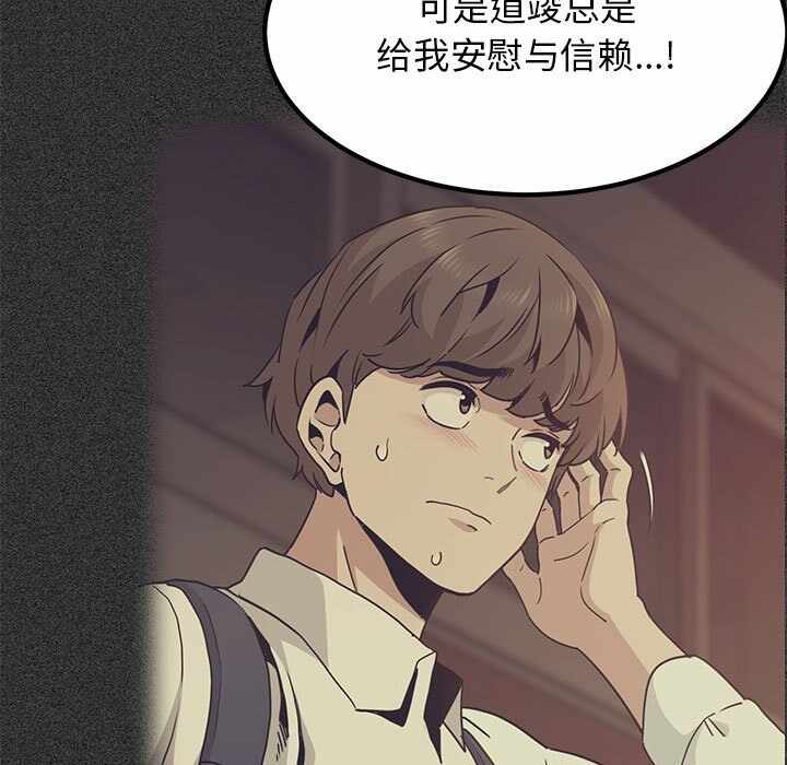 第13张