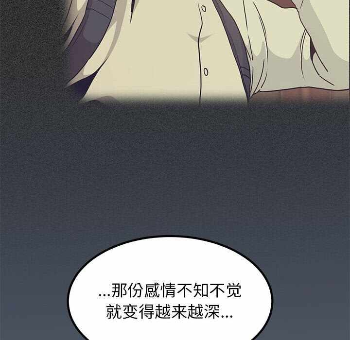 第16张