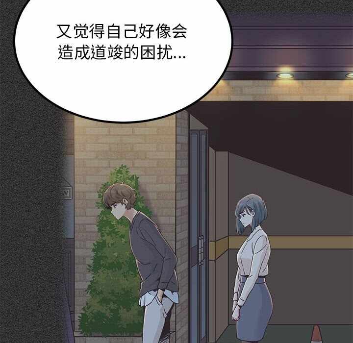 第35张