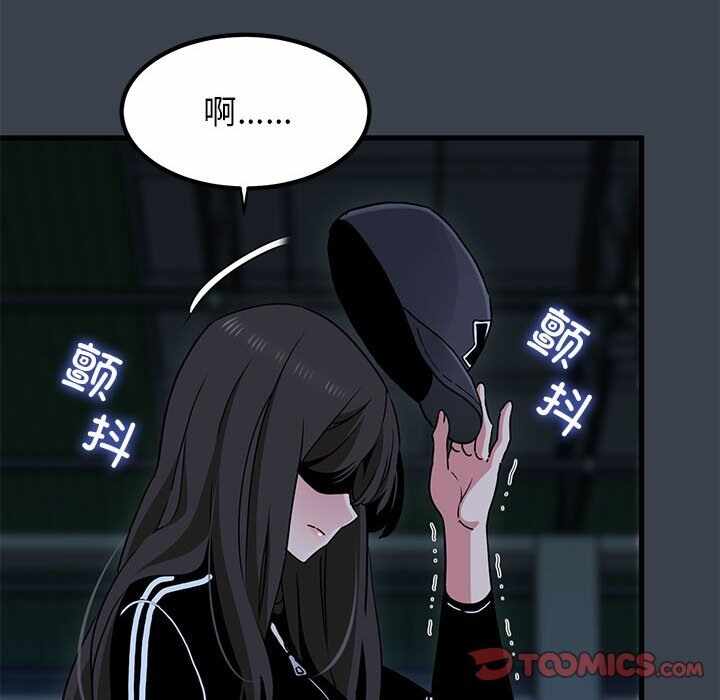 第76张