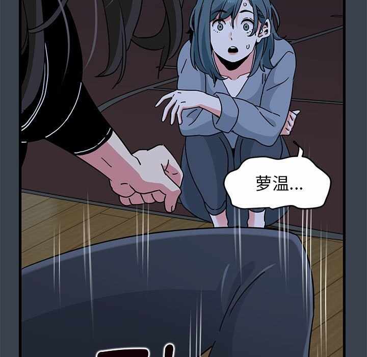 第97张