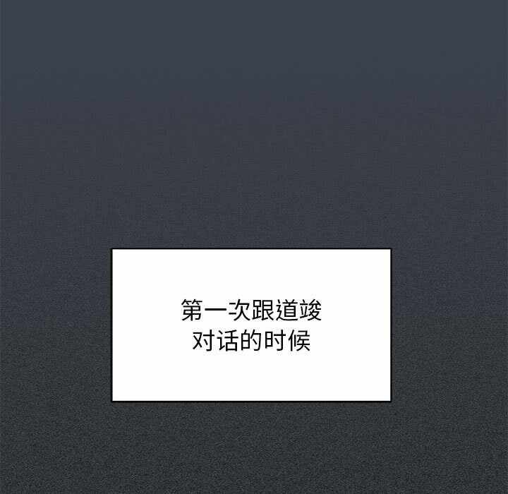 第121张