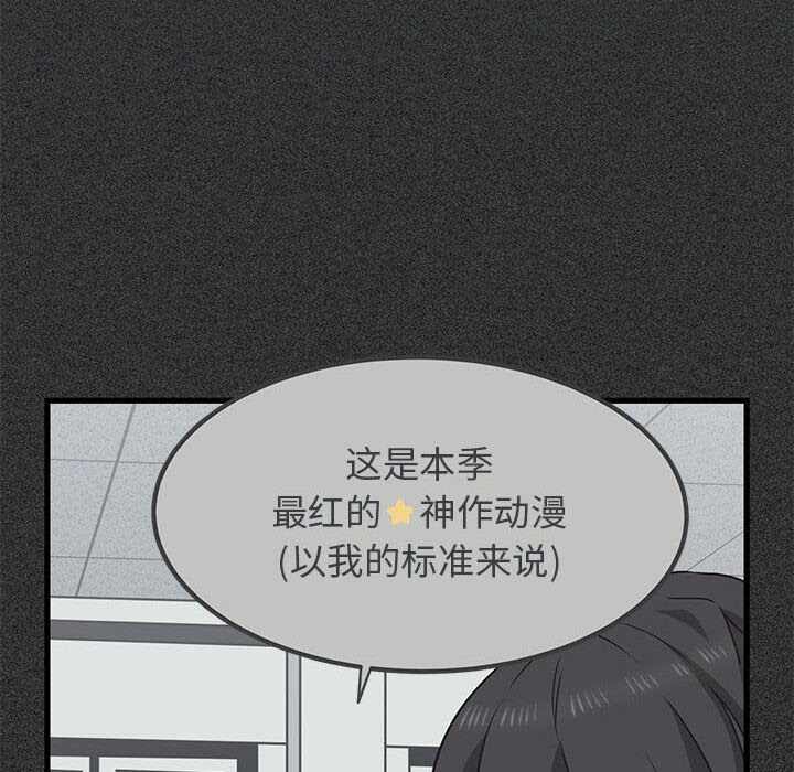 第124张