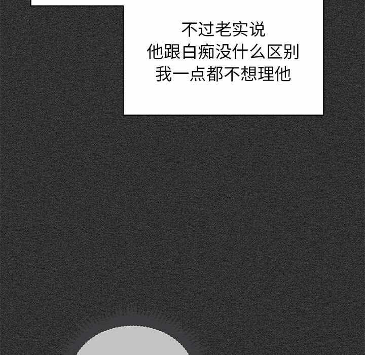 第133张