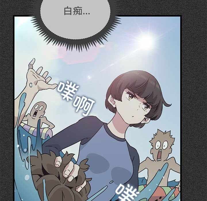 第138张