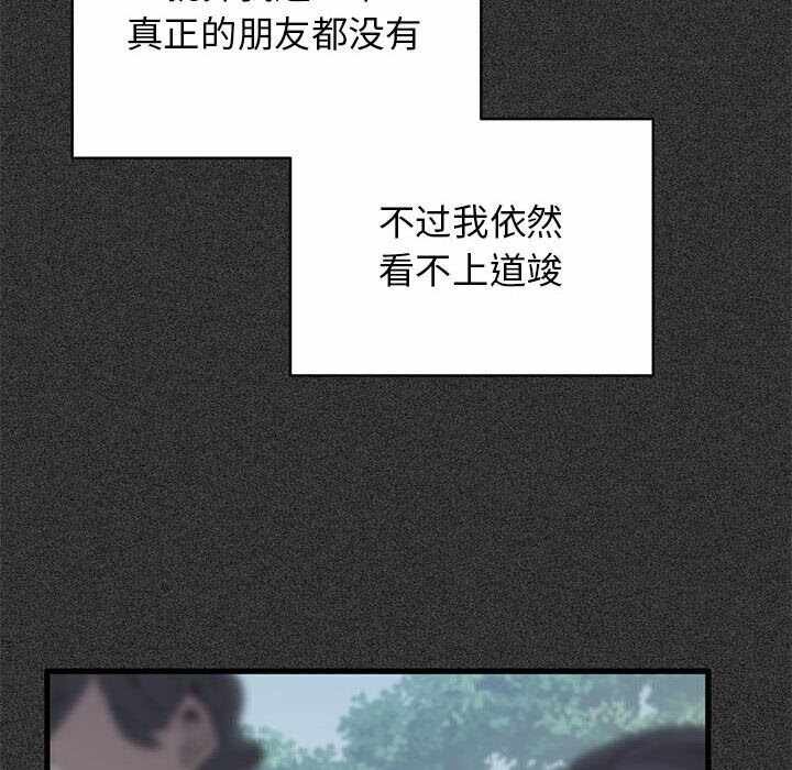 第143张