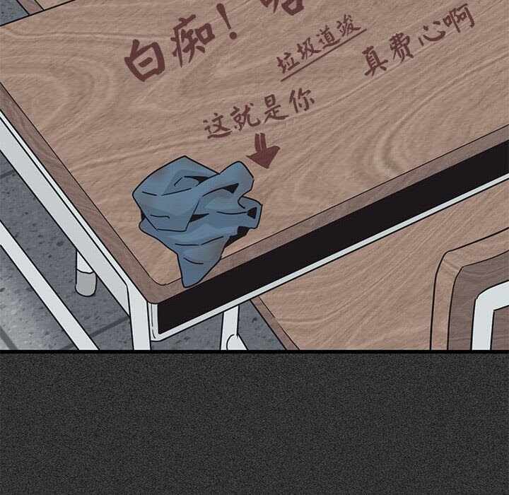 第169张