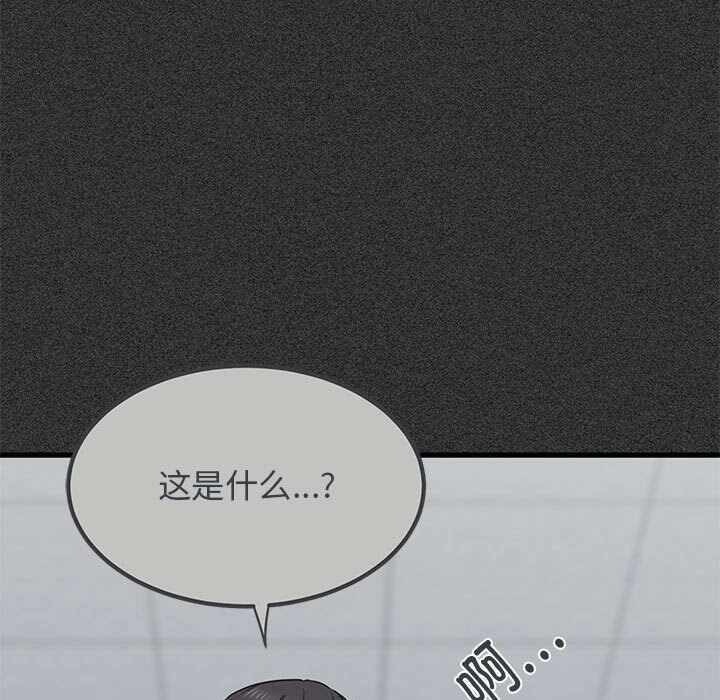 第171张