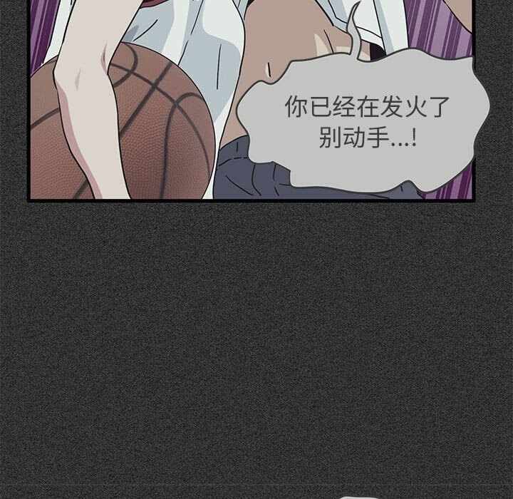 第180张
