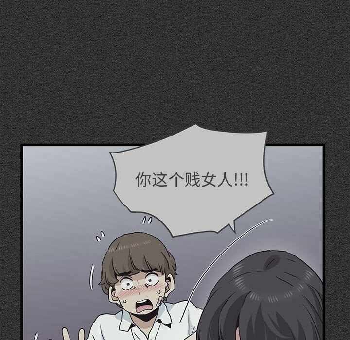 第196张