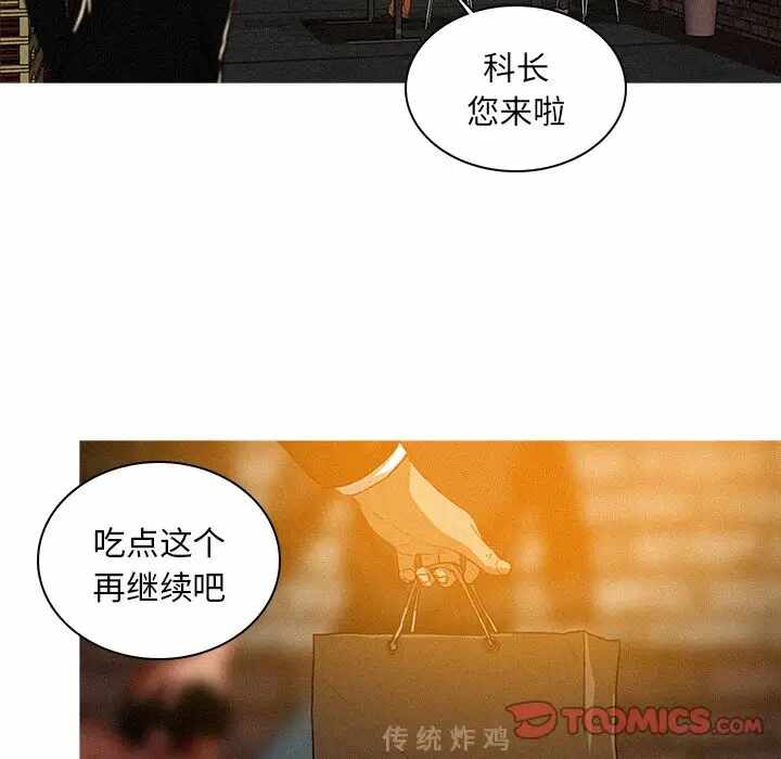 第28张