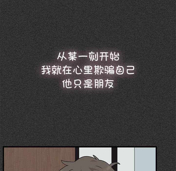 第41张