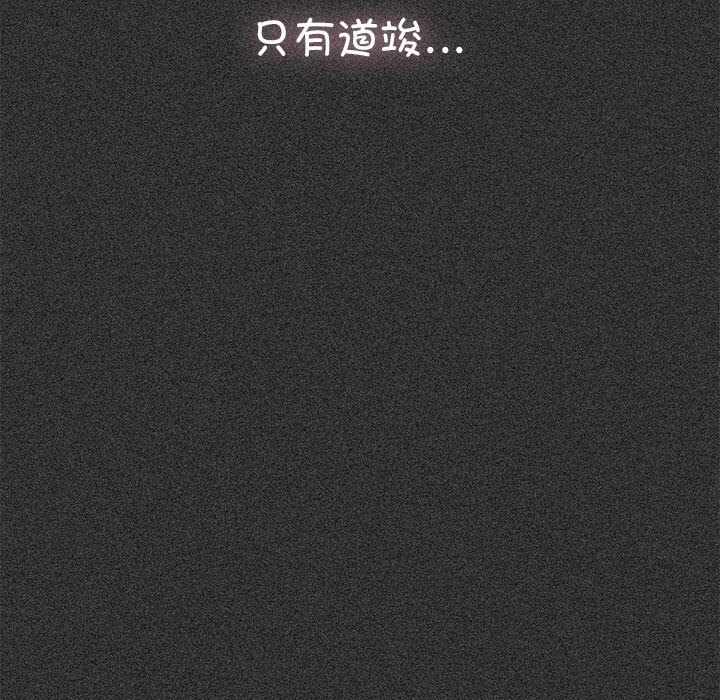 第63张