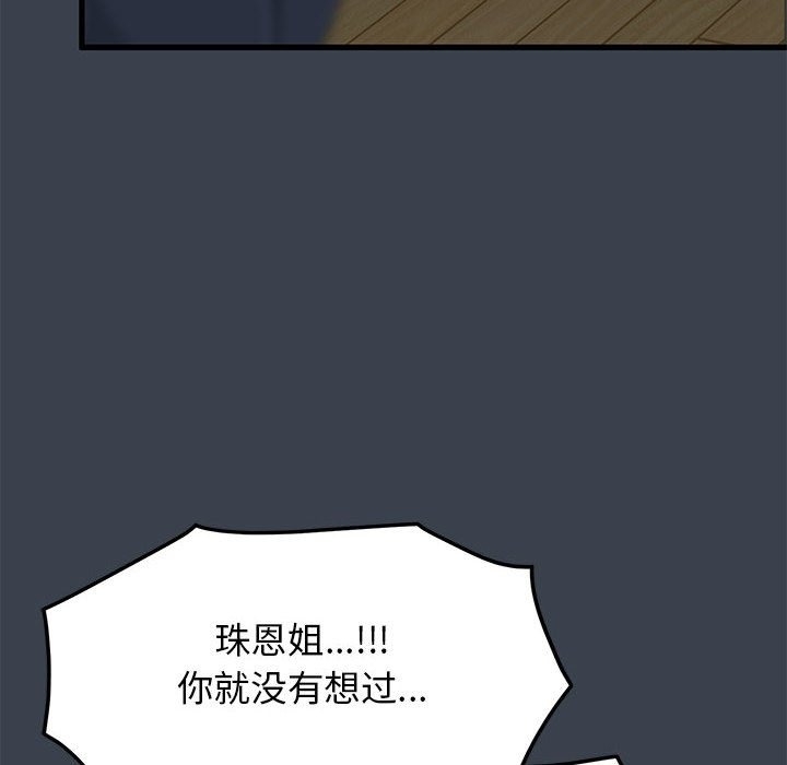 第118张