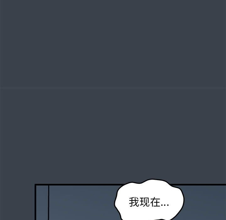 第127张