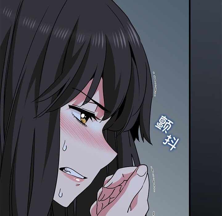 第136张