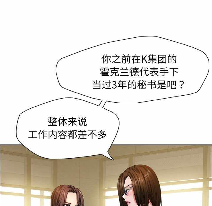 第39张
