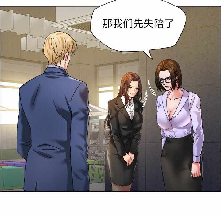 第63张