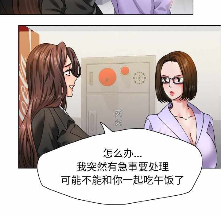 第85张