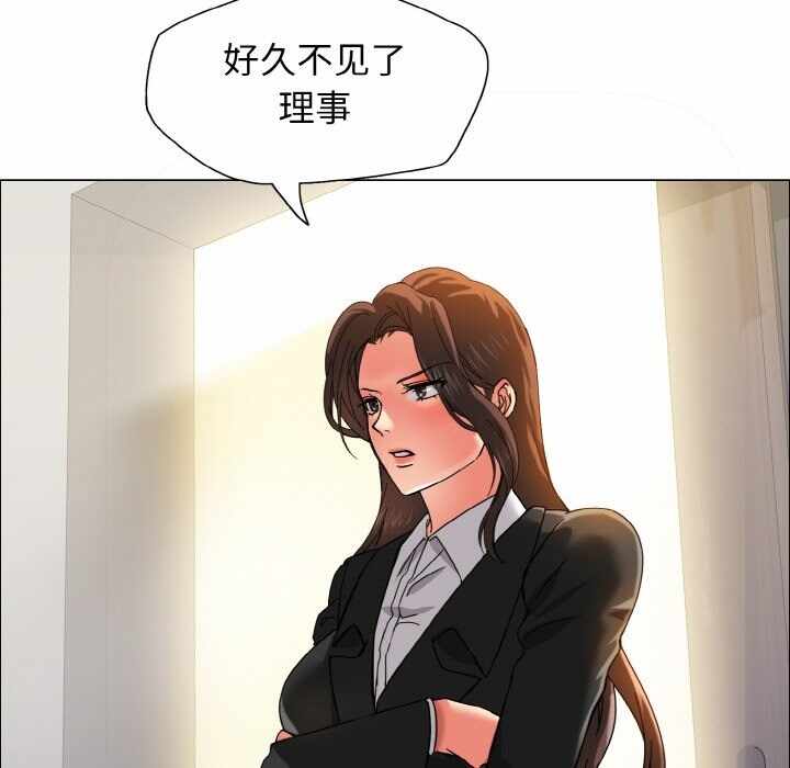 第97张