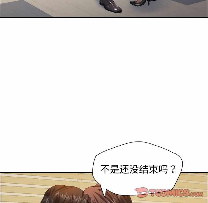 第111张