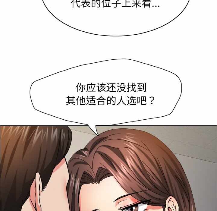 第121张