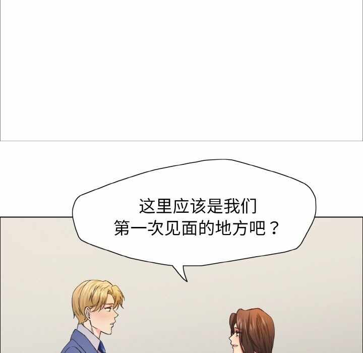 第90张