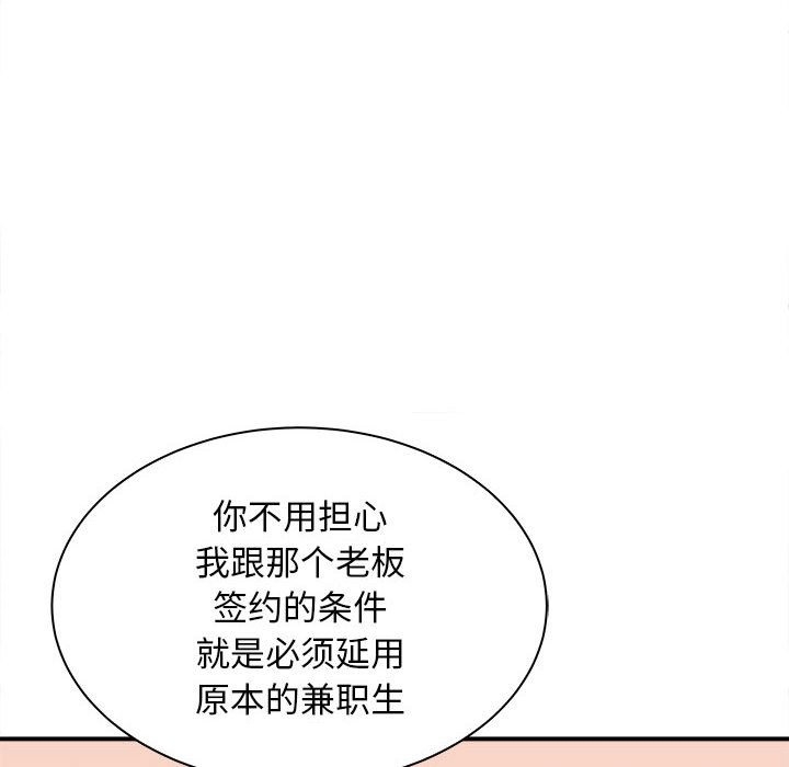 第55张