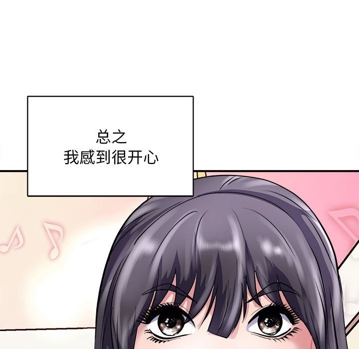 第66张