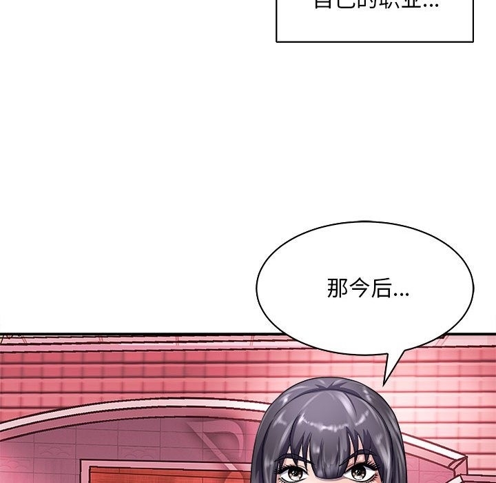 第78张