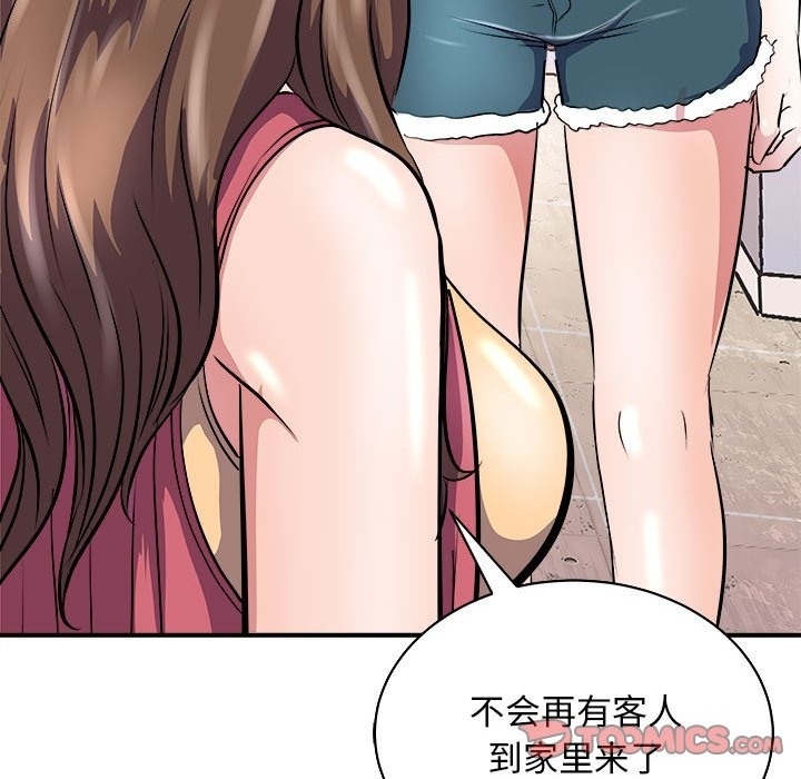 第81张