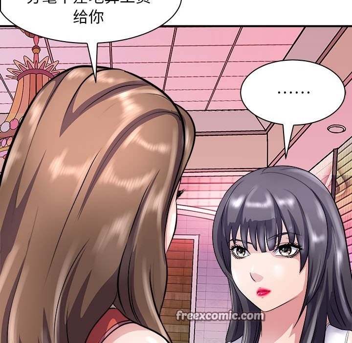第105张