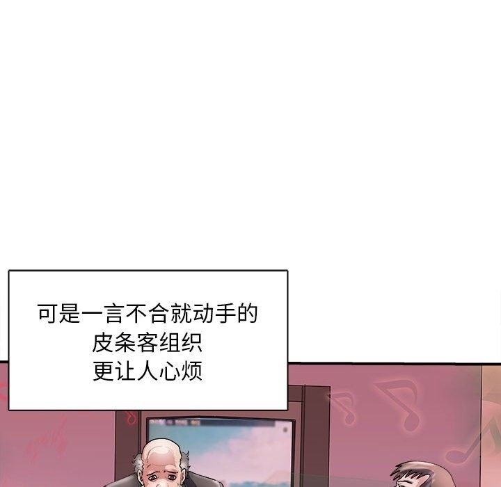 第125张