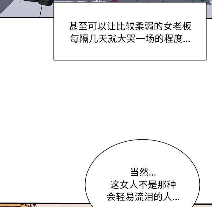 第129张
