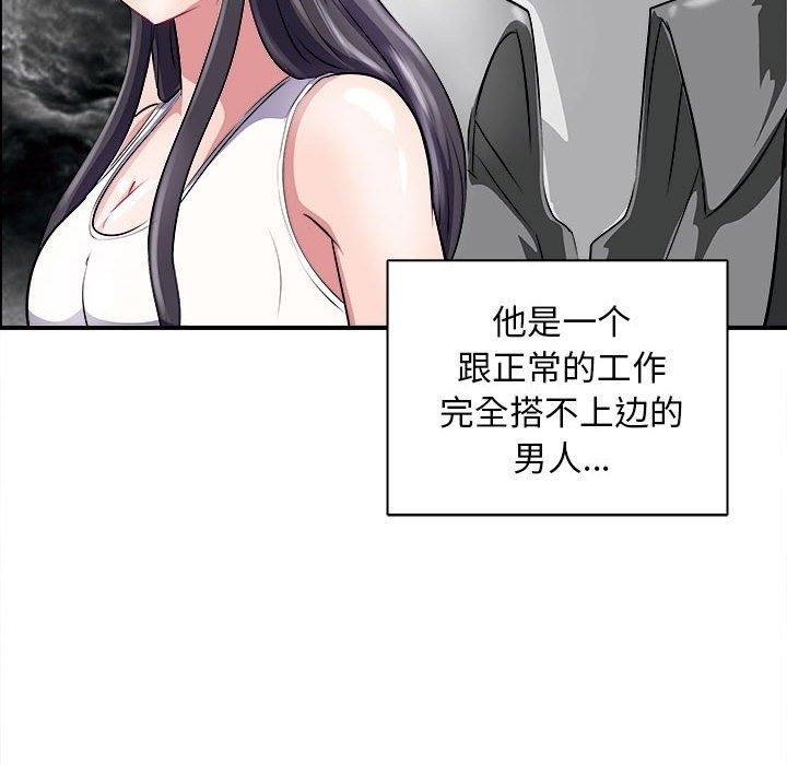 第163张
