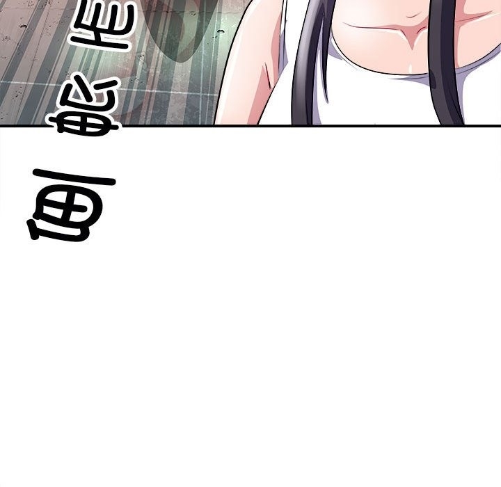 第170张